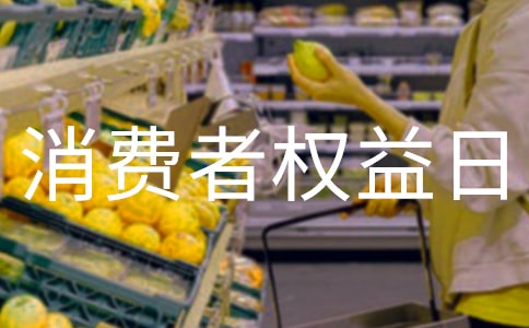 315������Ȩ���յ���������