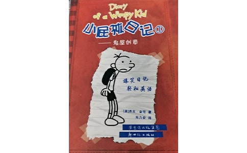 Сƨ���ռ��Ķ��ĵ��������ͨ��