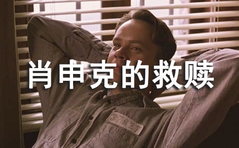 ��Ӱ��Ф��˵ľ��꡷�ۺ��500��