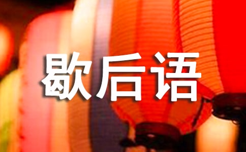 ��侭��Ъ����440��