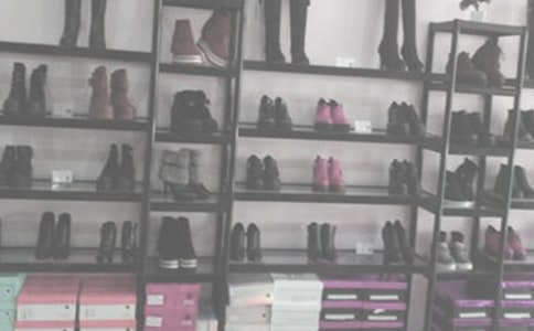 鞋店经营的成功秘笈