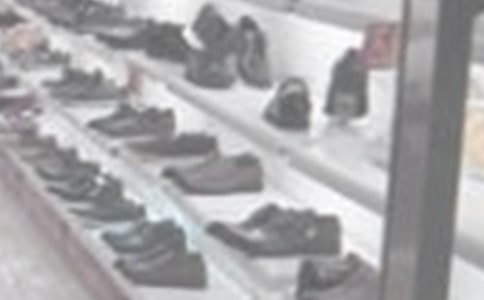 淘宝网上鞋店策划书