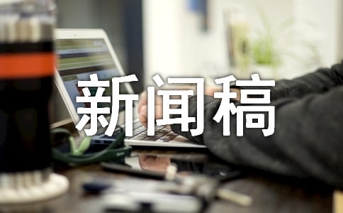 ���Ÿ��ʽ������