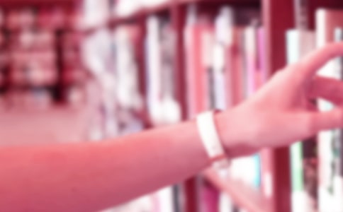 新学期班级黑板的标语