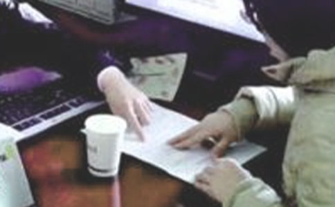 �����Ŵ�Ա�Ĺ����ܽ�