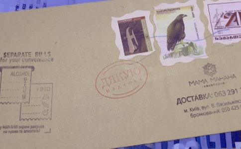 ֽ���ŷ��'����