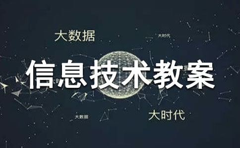 Сѧ��Ϣ�����̰�ͨ��