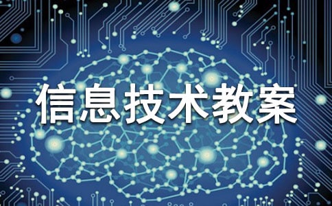 Сѧ��Ϣ�����̰���ͨ��24ƪ��