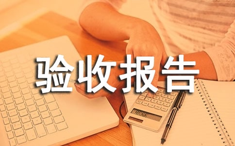 ���̿������ձ���15ƪ