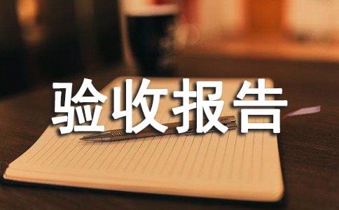 ���̿������ձ��棨����15ƪ��