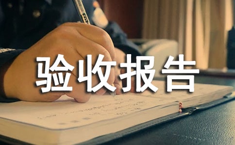 �������豸���ձ���