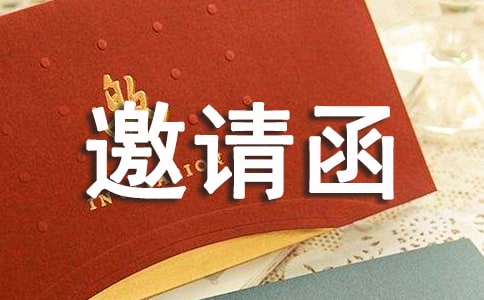 2023չ�����뺯