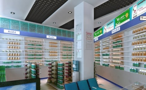 药店自我评价范文(通用6篇)