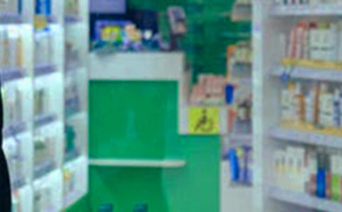 药店店长自荐书4篇