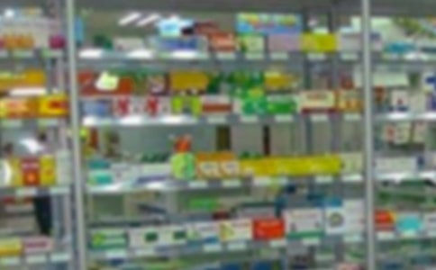 ҩ������ƶ�15ƪ