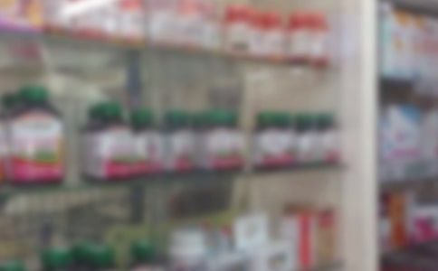 ҩ���ʵϰ���淶�Ļ�����ƪ