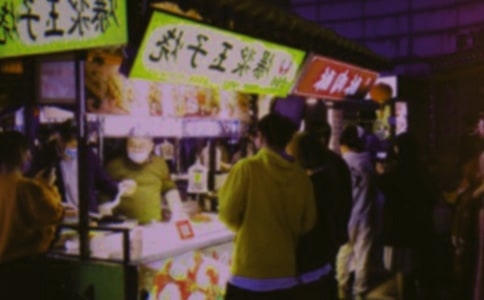 逛夜市作文怎么写