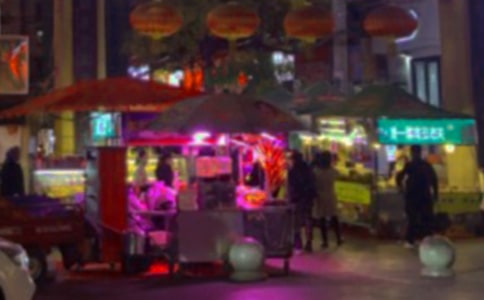 �ҹ�ҹ�е��ܼ�