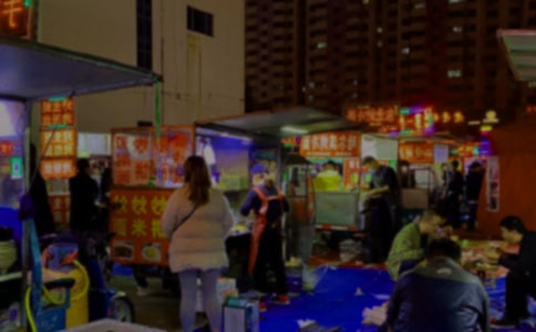 夜市促销活动策划书