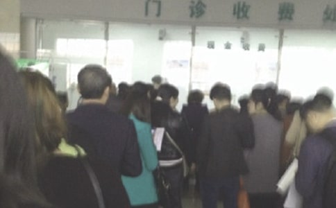 ҽ���Ĺ����ƶȣ���ȫ15ƪ��