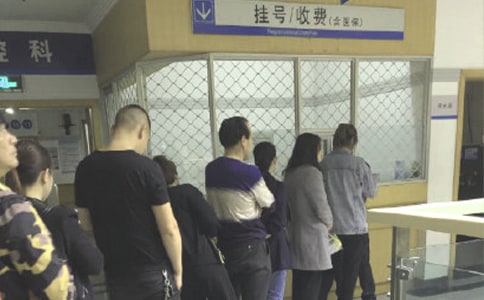 ��ȡҽ����������(13ƪ)