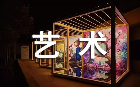 �ֻ�����Ʒ�Ʊ���