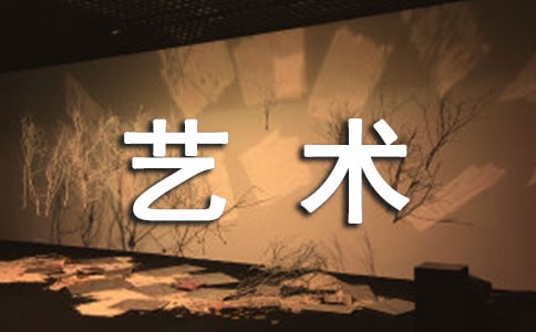 �������ʯ���������������������Ķ���ϰ��