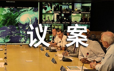 �鰸�᰸���Ĵ�ȫ