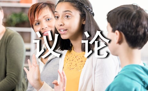 ����ж�700�ֳ��г�һ��������