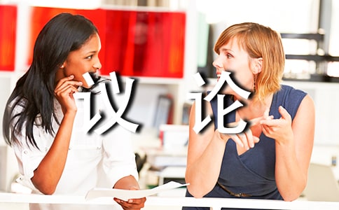 ����Ʒ����������300��9ƪ