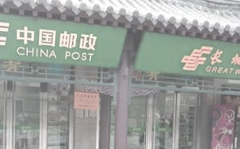 �ʾָж���һĻ���м�����