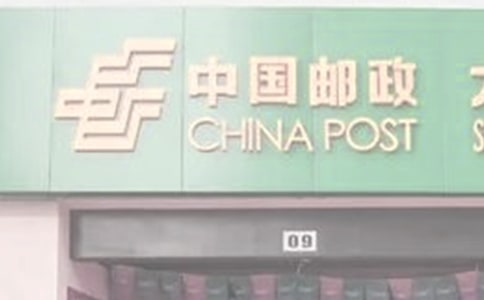 ��ʱ���ʾ֡� ��������600��