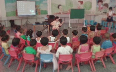 �׶�԰��԰�����Ŀ������Щ