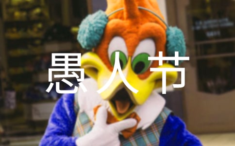 ���˽����˶���ժ��