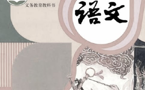 ��ʦ������ġ�������¿����ѧ���