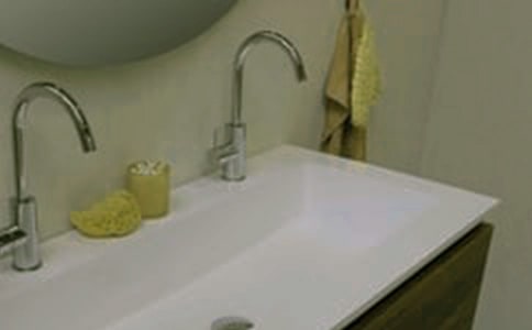 浴室挂件品牌广告词