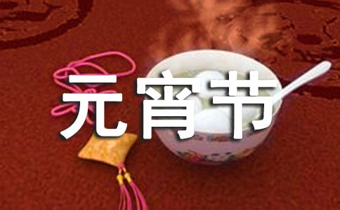 Ԫ�����������ֿ����׷���