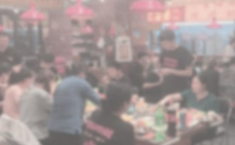 公司员工聚餐领导致辞发言稿范文