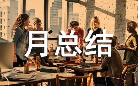 ��Ŀ����ȫ�������ܽᣨͨ��18ƪ��