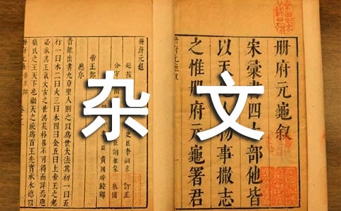 �������ġ�������д������������