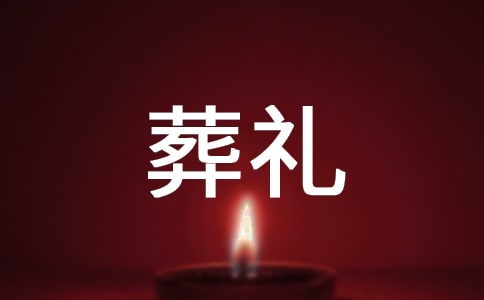 ��ͳ��������