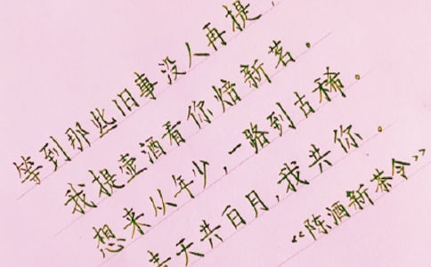 �ò׺������Ʒ����ԣ���ѡ18ƪ��