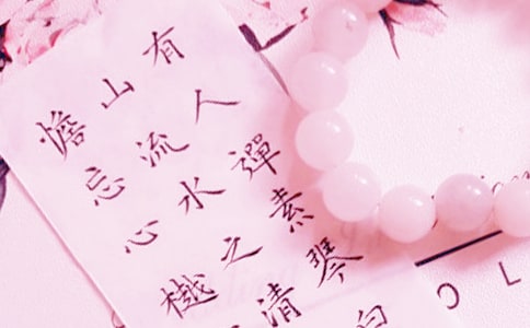 关于乔迁祝福赠言(通用40句)