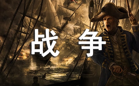 ����ս������300��