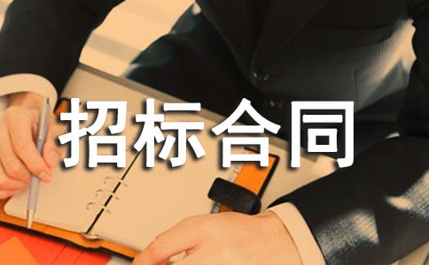 �������̴����豸�����б��ͬ