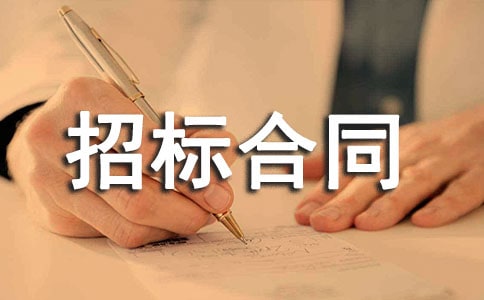 ��ӡӡˢ�б��ͬ��ͨ��