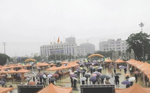 ��Ƹ��������ҽ���