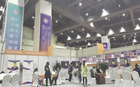 大学生招聘会活动总结