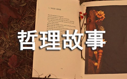 ���ڽ�Ǯ�����������£���ѡ8ƪ��