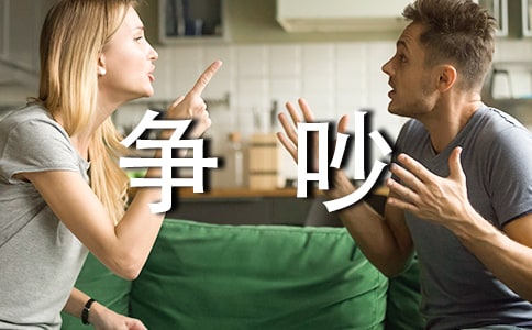 ����������ѧ���(15ƪ)